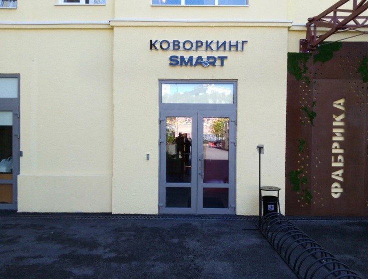 фасад дома, здание по адресу г Санкт-Петербург, ул Кирочная, д 67 стр 1